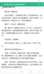 威尼斯欢乐娱人视频